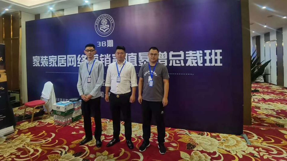老逼AV楚航集团郑州学习日志